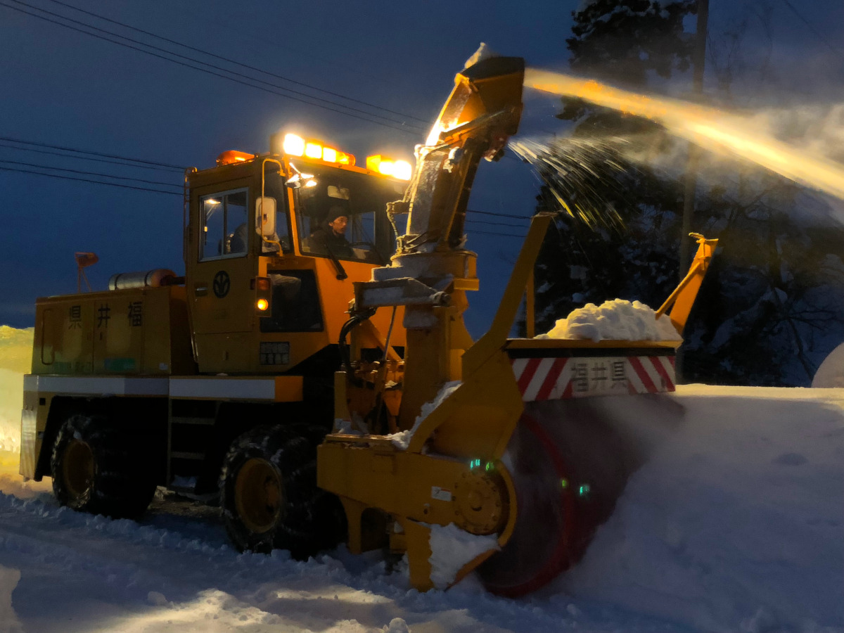 福井豪雪応援除雪　感謝状